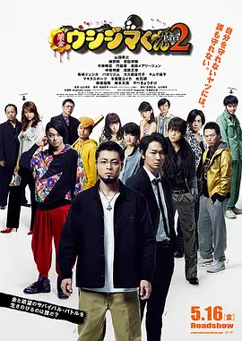 手机看片日韩国产